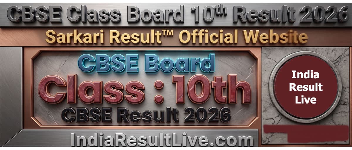 CBSE Board Class 10th Result 2026