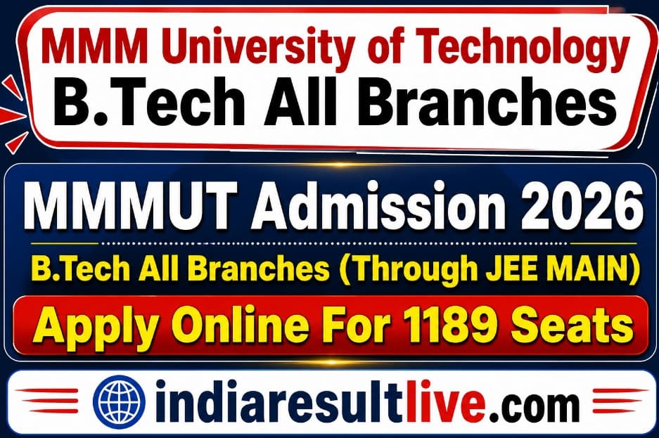 MMMUT Admission Form 2026