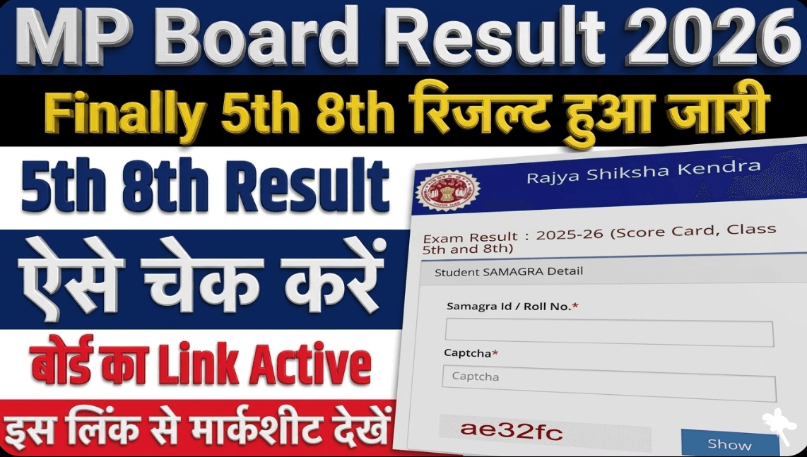 MP Board 5th 8th Result 2026