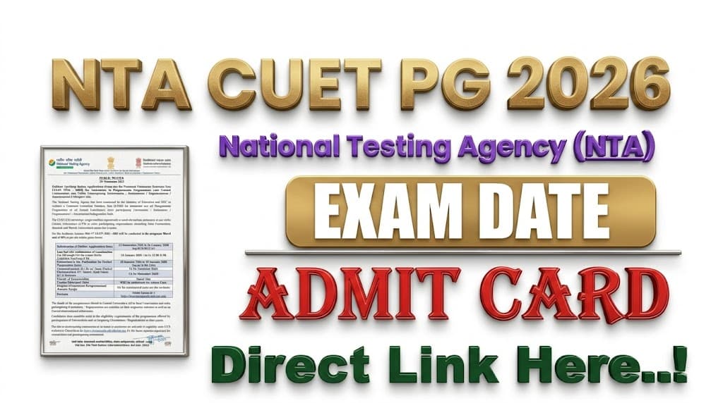 NTA CUET PG Exam 2026 City Details Out