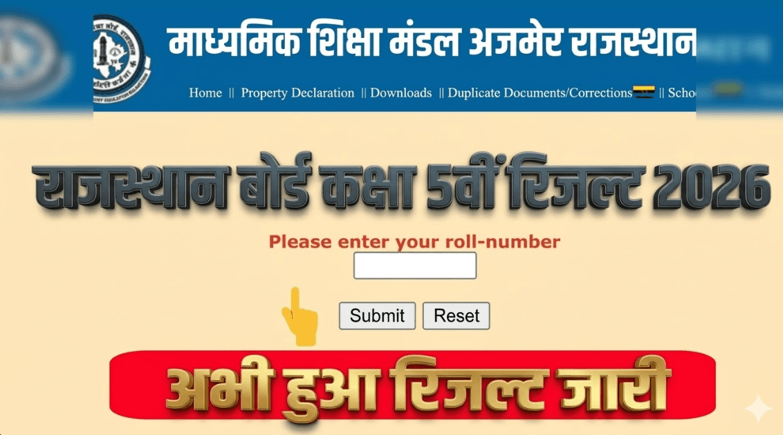 Rajasthan Board 5th Result 2026