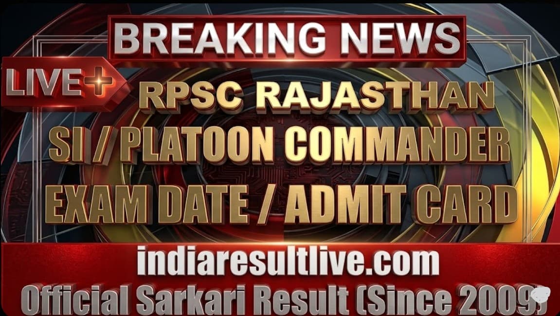 RPSC SI Platoon Commander Admit Card 2026